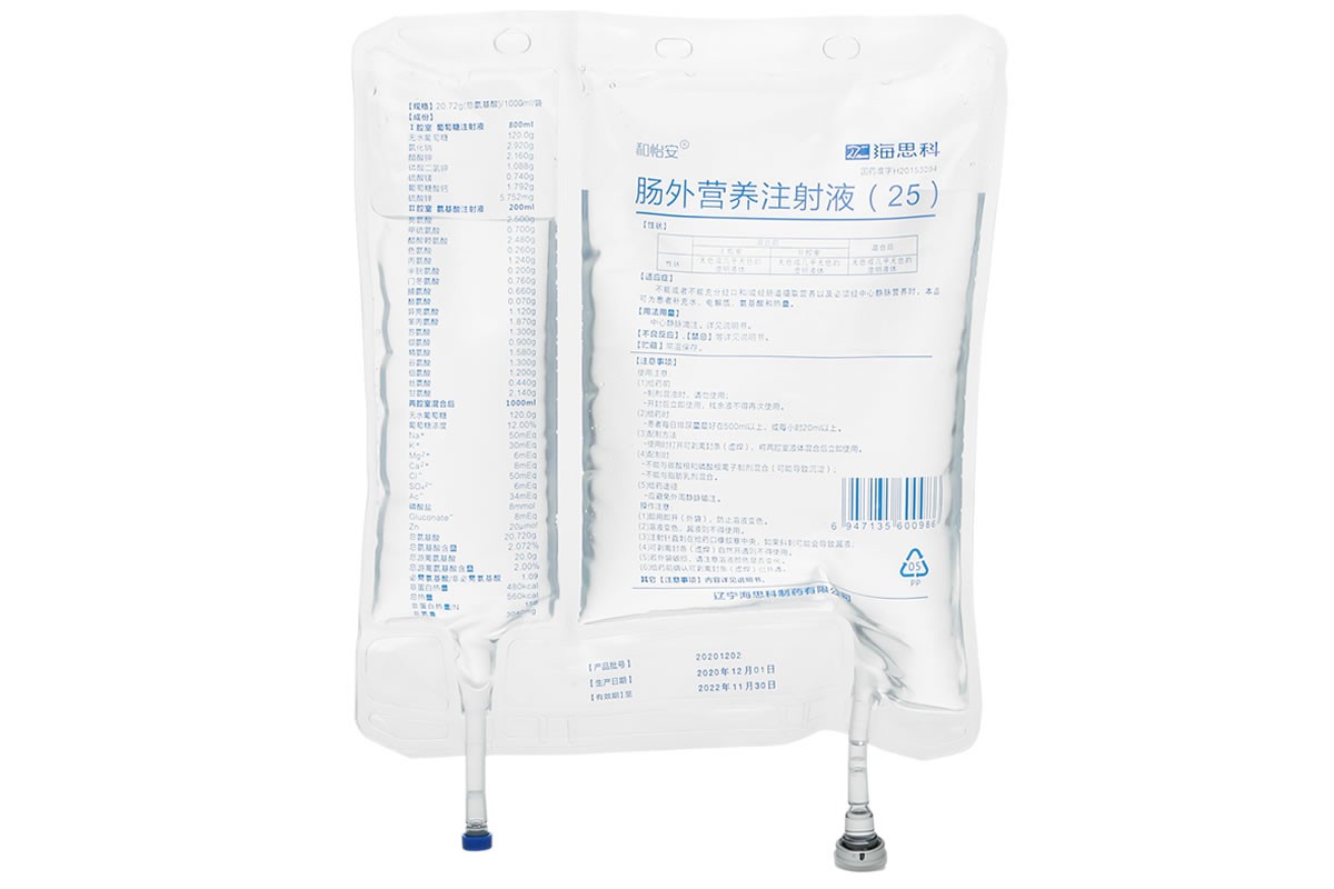 復方氨基酸(18AA)/葡萄糖(15%)電解質注射液